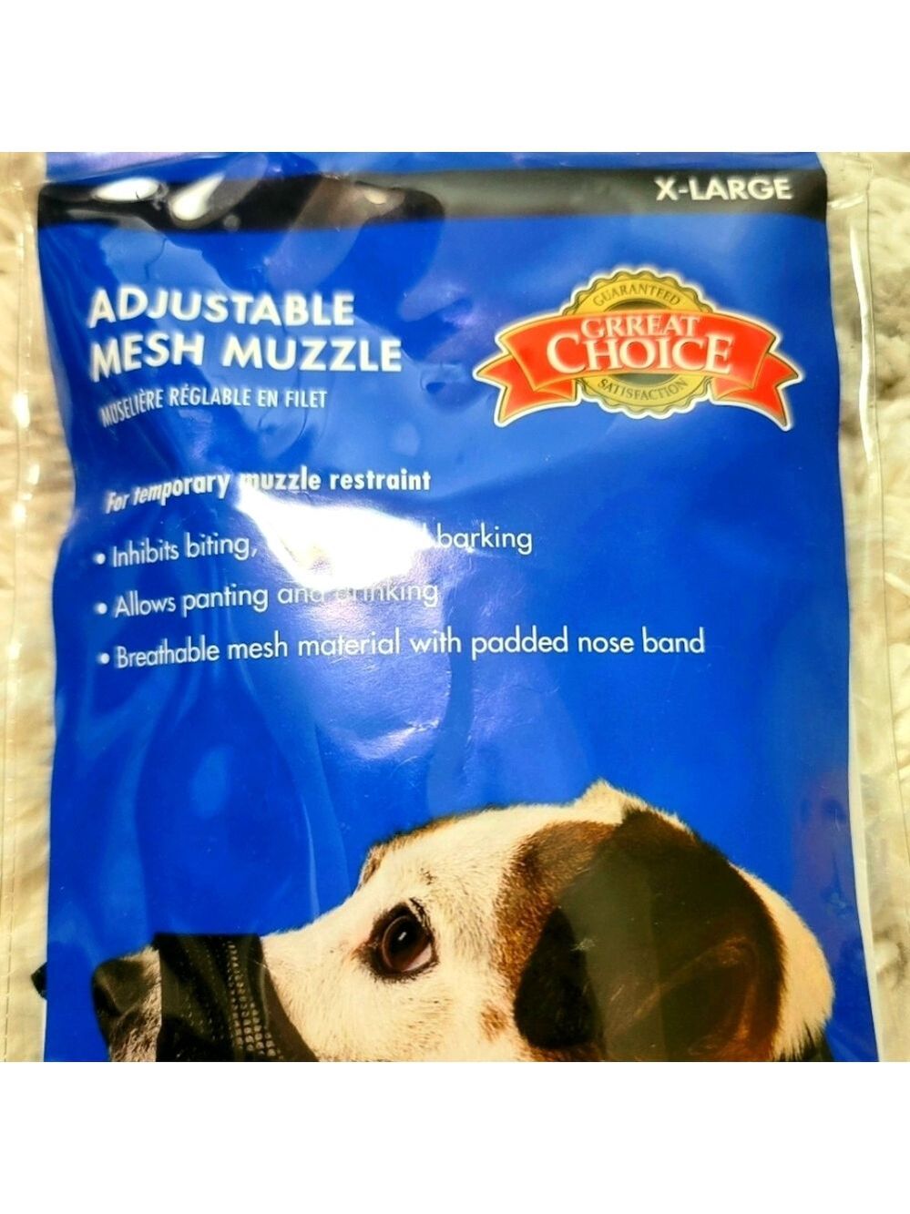 NWT Great Choice Adjustable Mesh Muzzle for Dogs XL 9.5"